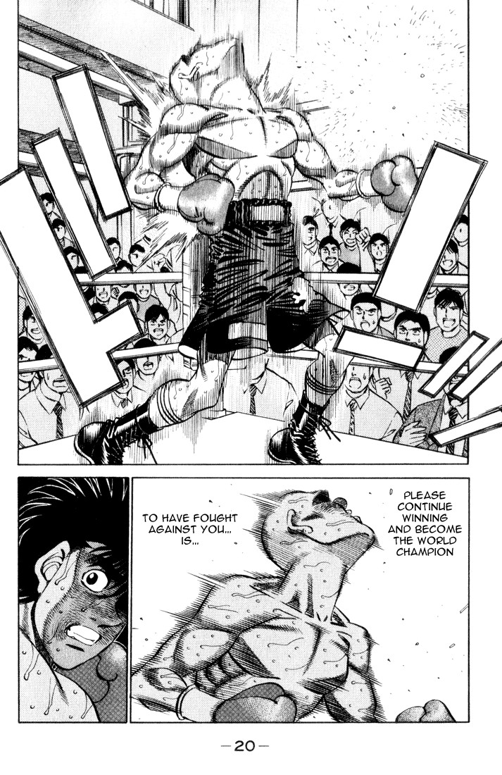 Hajime no Ippo Chapter 353 17